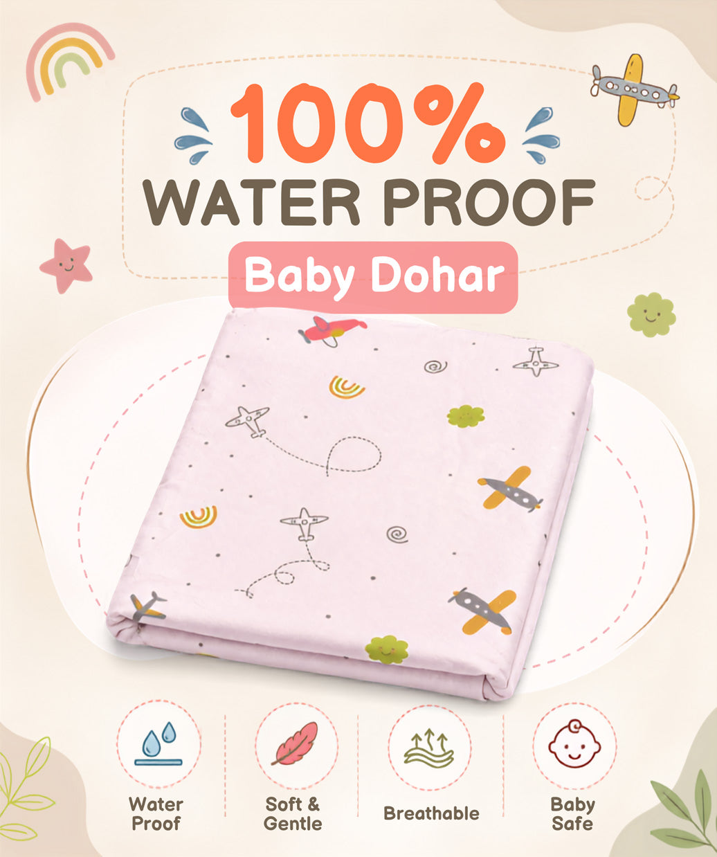Poplin Cotton  Dohar (Premium Bed Protector) - Salsa Rose Airjet