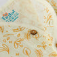Muslin Jabla-Shorts Set Sleeveless - Lime Cream Shrubs