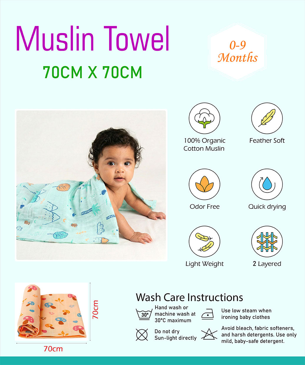 Muslin Seer Sucker Towel 70X70CM - Orbit Stars