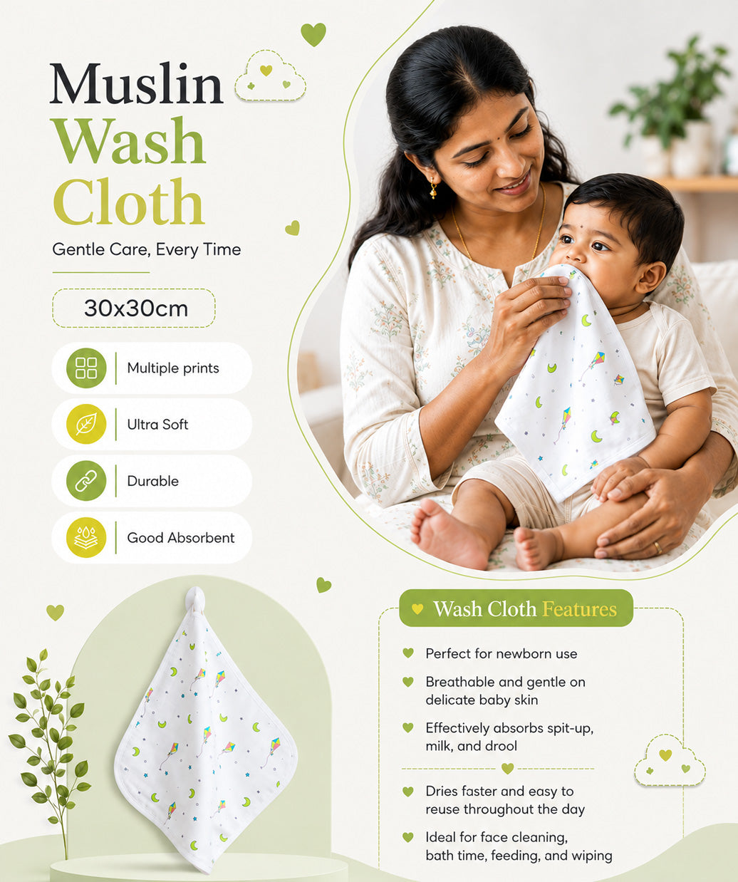 Wash Cloth Assorted (Any 2 prints) 2 Pcs Pack Combo 3
